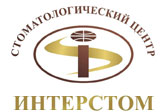 Интерстом